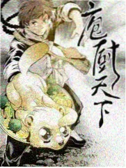我的姐姐3 人物档案 沈明